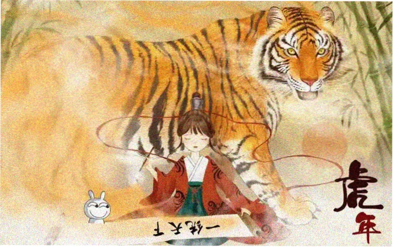 咔咔动漫本周主推新番海报