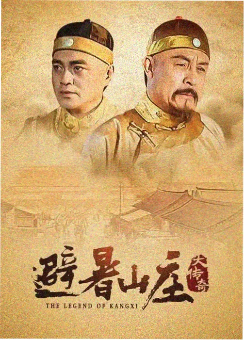 咔咔动漫新番《夏日回声》海报